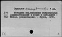 00169321.jpg