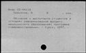 00169325.jpg