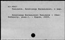 00169339.jpg