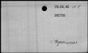 00169428.jpg