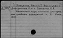 00169435.jpg