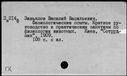 00169453.jpg
