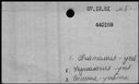 00169458.jpg
