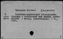 00169511.jpg
