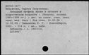 00169615.jpg