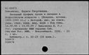 00169617.jpg
