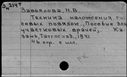 00169637.jpg