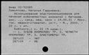 00169645.jpg