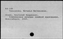 00169653.jpg