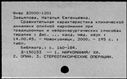 00169655.jpg