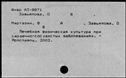 00169661.jpg