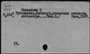 00169693.jpg