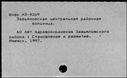 00169695.jpg