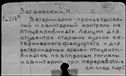 00169701.jpg