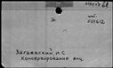 00169708.jpg