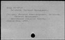 00169735.jpg