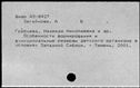 00169741.jpg