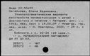 00169751.jpg