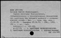 00169779.jpg