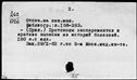 00169793.jpg