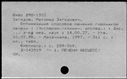 00169849.jpg