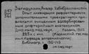 00169861.jpg