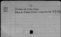 00169863.jpg