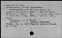 00169925.jpg