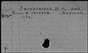 00170099.jpg