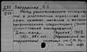 00170757.jpg