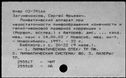 00170943.jpg