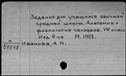 00171011.jpg