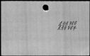 00171076.jpg