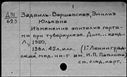 00171113.jpg