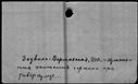 00171116.jpg