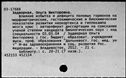 00171117.jpg