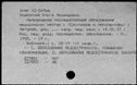 00171125.jpg