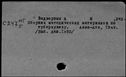00171151.jpg