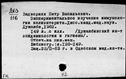 00171155.jpg