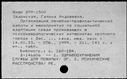 00171289.jpg