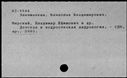 00171601.jpg