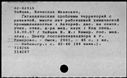 00172999.jpg