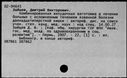 00173163.jpg