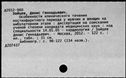 00173165.jpg