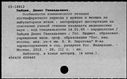 00173167.jpg