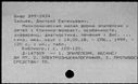 00173169.jpg