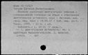 00173183.jpg