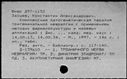 00173235.jpg