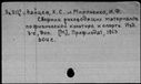 00173247.jpg