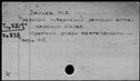 00173299.jpg